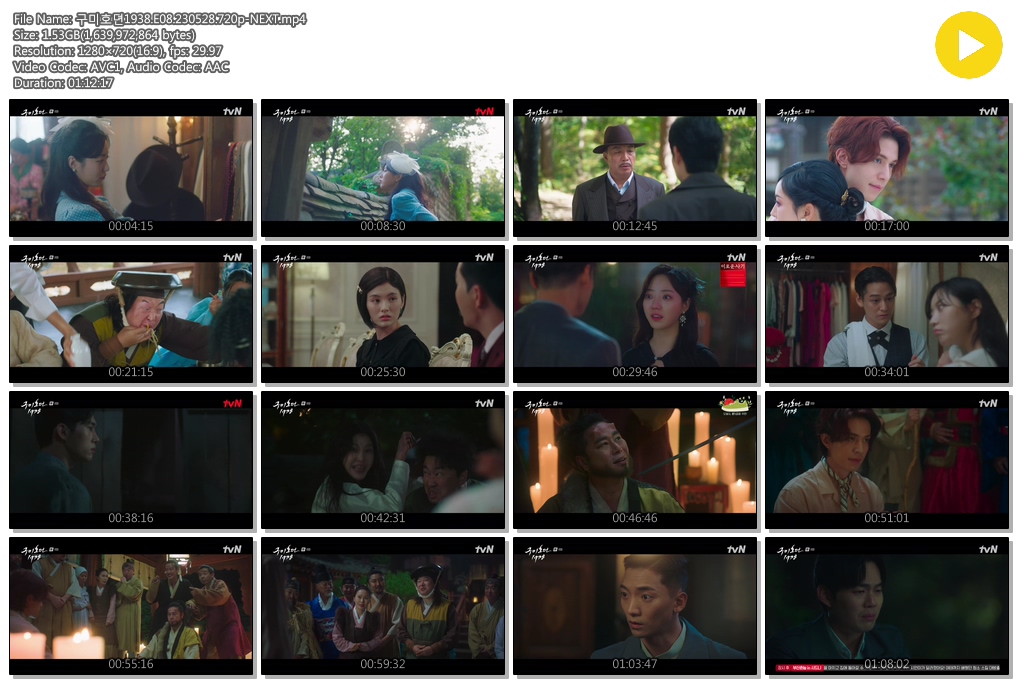 구미호뎐1938.E08.230528.720p