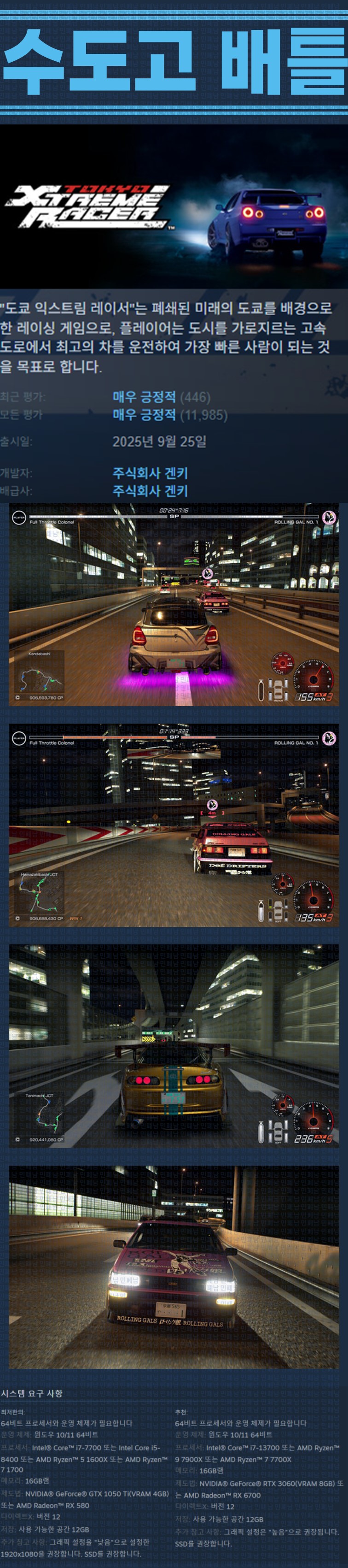 3613062_1759067034.jpg