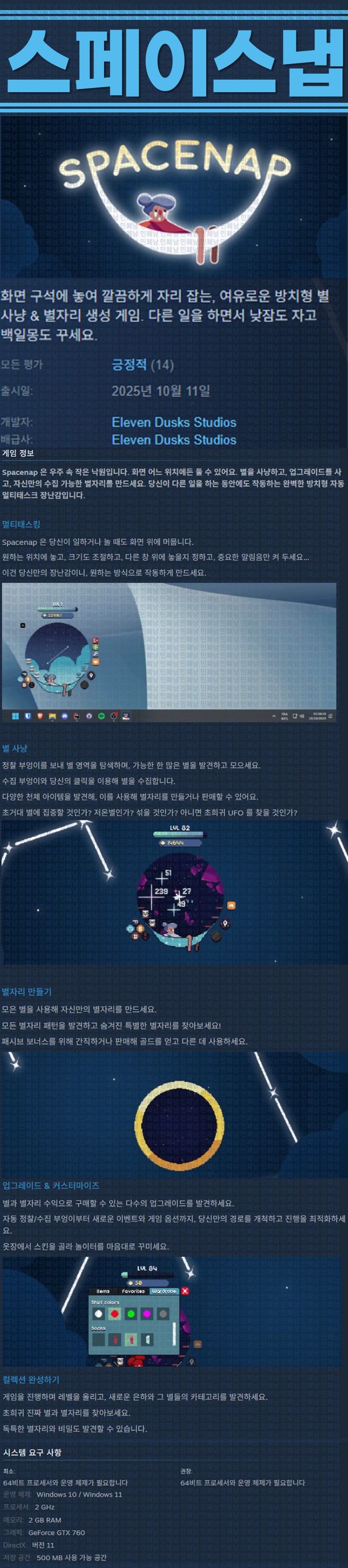 5754567_1760594686.jpg