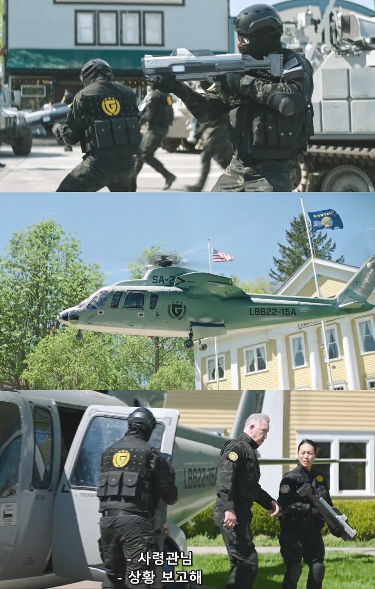 N 새로운 차원의 액션대작 ( 최 강 빌 런 ) 공식자막 초고화질 BluRay5.1 N 새로운 차원의 액션대작 ( 최 강 빌 런 ) 공식자막 초고화질 BluRay5.1