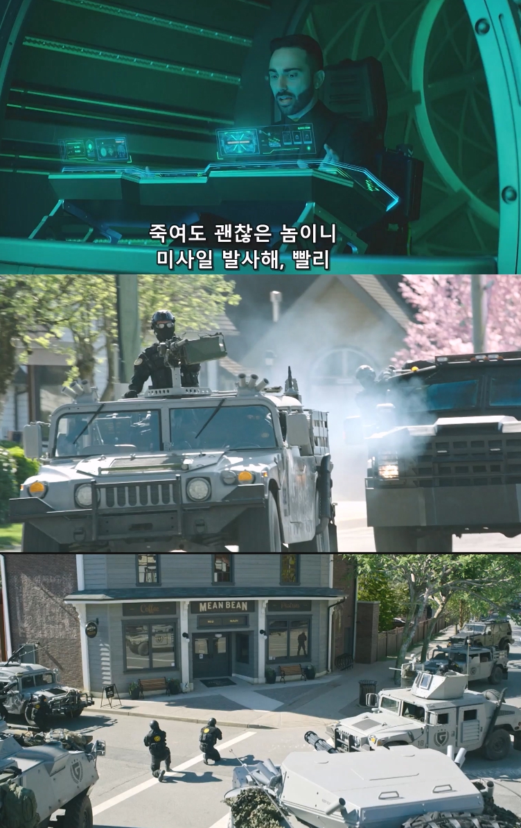 N 새로운 차원의 액션대작 ( 최 강 빌 런 ) 공식자막 초고화질 BluRay5.1 N 새로운 차원의 액션대작 ( 최 강 빌 런 ) 공식자막 초고화질 BluRay5.1